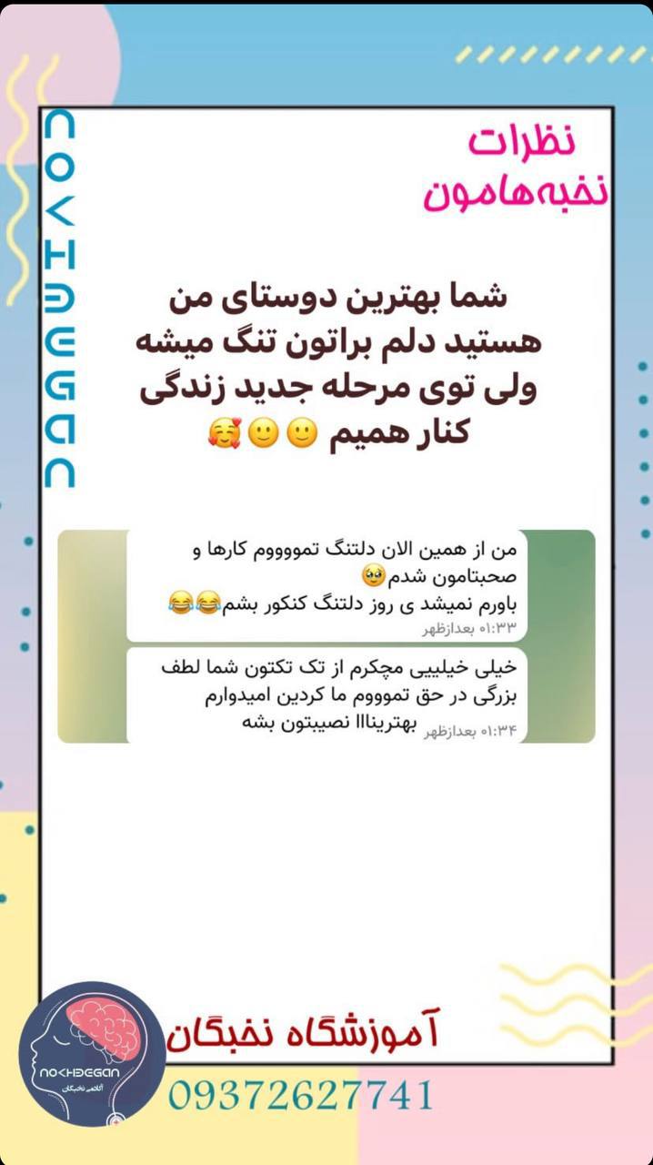 IMG_20241011_222626_630