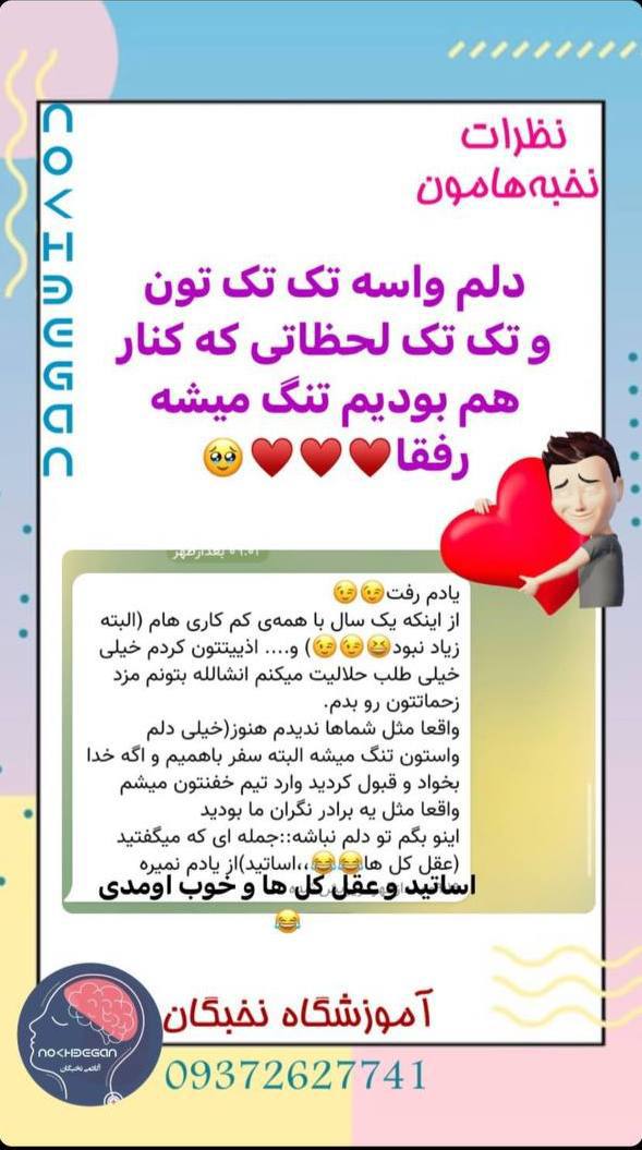 IMG_20241011_222626_838