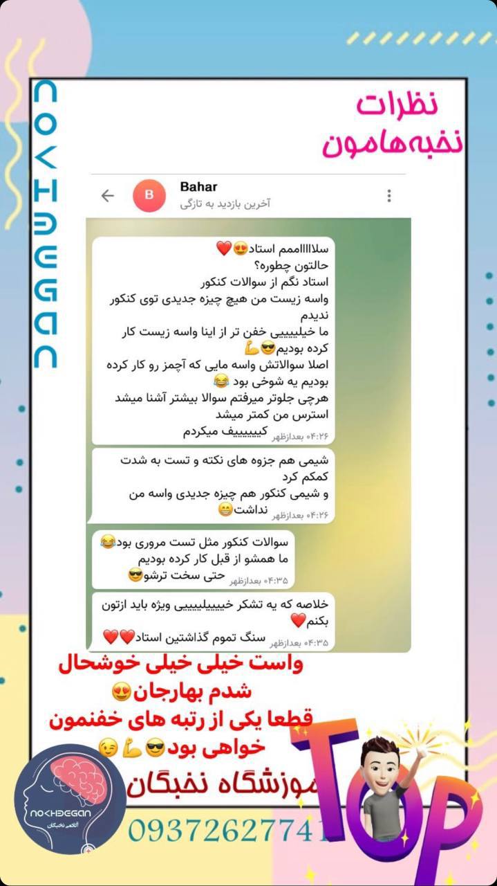 IMG_20241011_222626_872