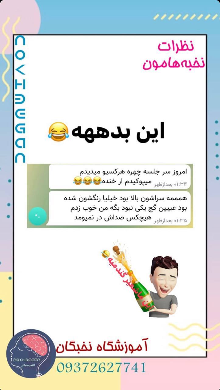 IMG_20241011_222627_049