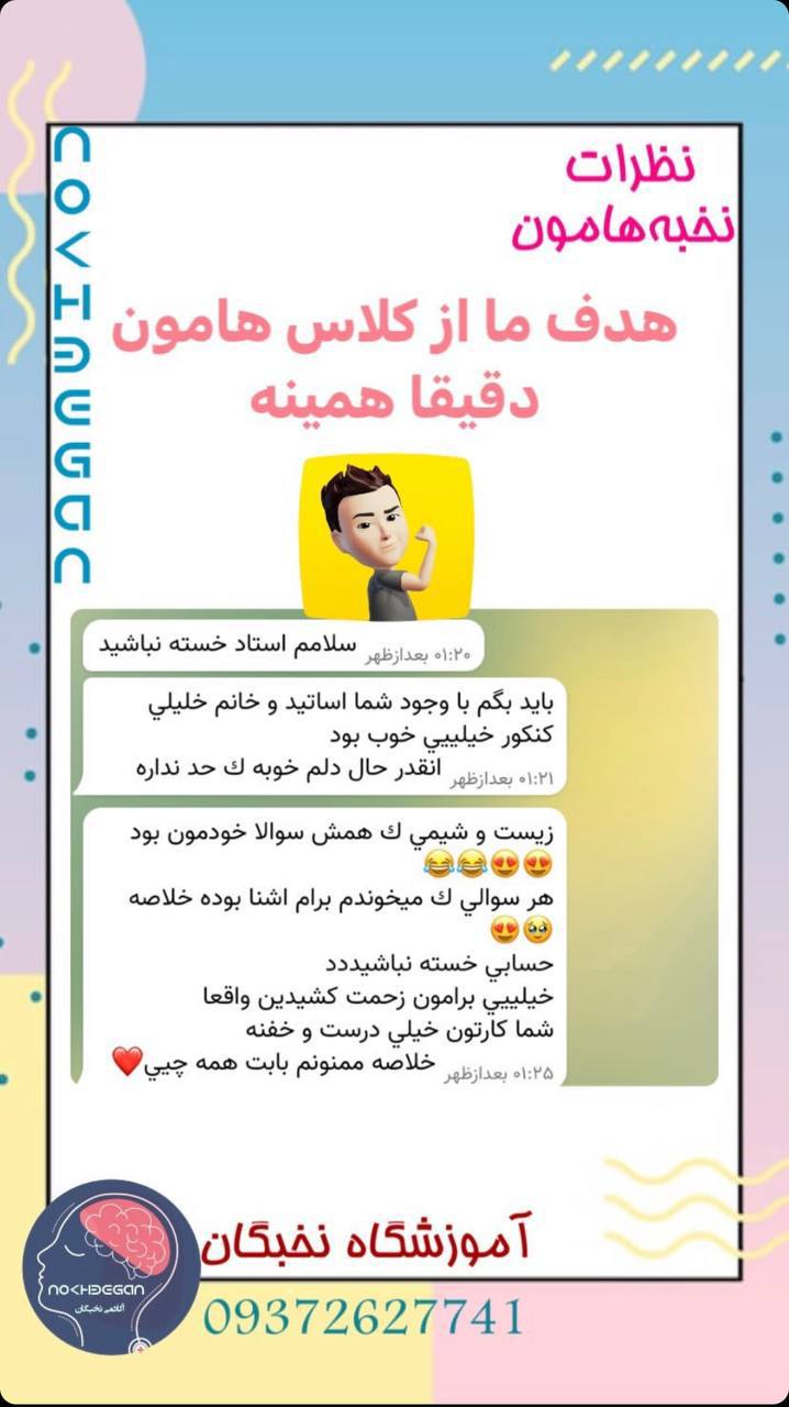 IMG_20241011_222627_085